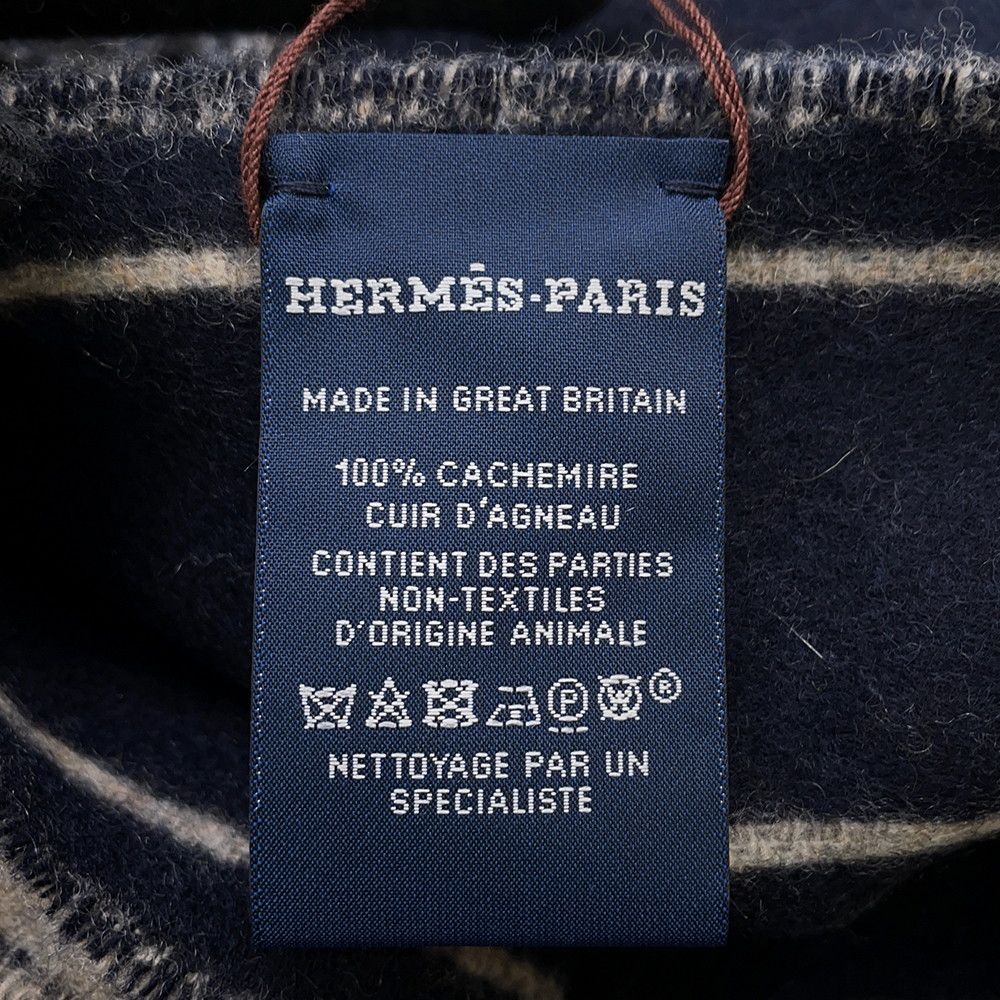 Hermes Scarf Cles Do-h Cashmere Shawl Blue-marine Beige — view 5