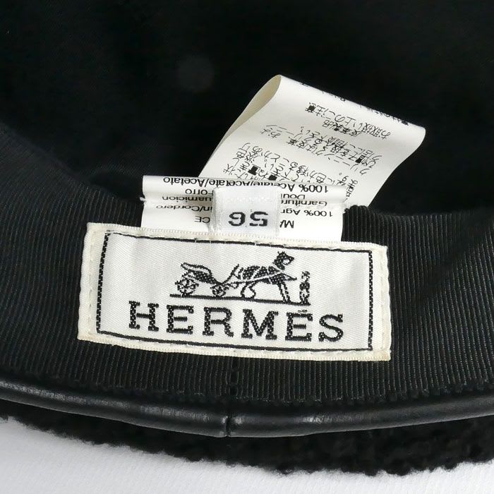 Hermes Shearling Fur Beret Black 56 — view 6