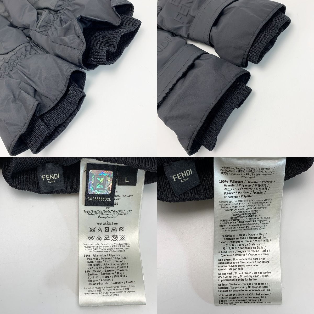 Fendi Embossed FF Logo Gloves Black L Size Nylon — view 7