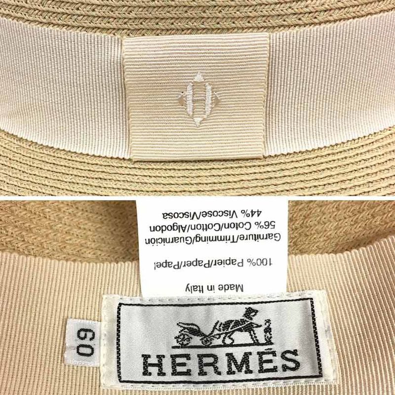 Hermes Folded Paper Hat 60 Size Item Aq7391 — view 4