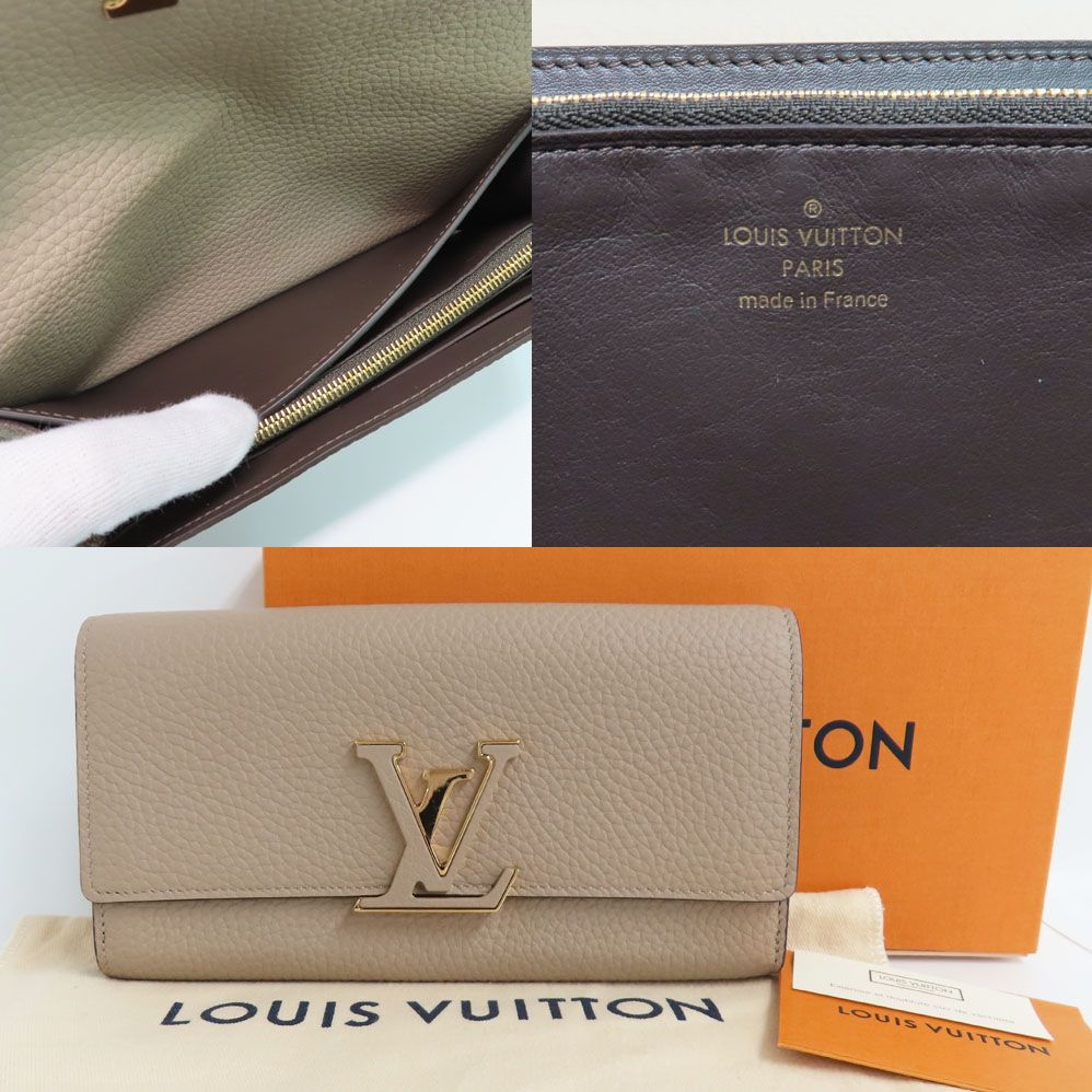 Louis Vuitton Portefeuille Capucines Galle Taurillon Leather — view 2