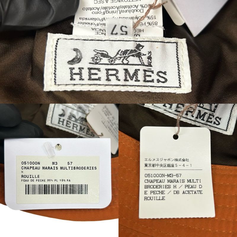 Hermes Bucket Hat Embroidered Polyester Nylon Acetate Accessory Orange 29788 — view 2