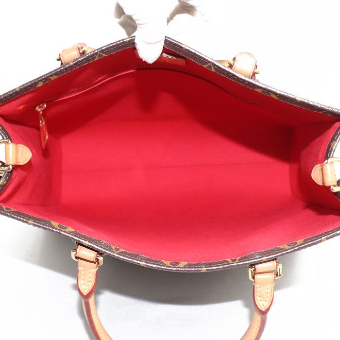 Louis Vuitton Sac Plat PM 2-Way Shoulder Bag Monogram IC Chip — view 4