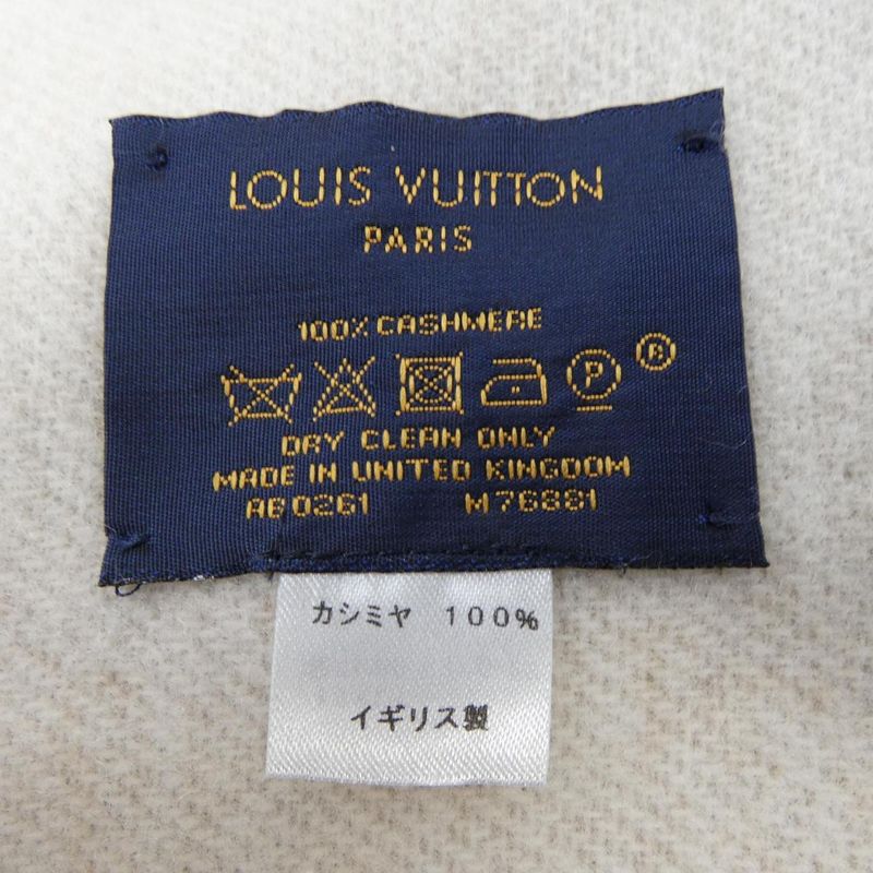 Louis Vuitton Echarpe Reykjavik Gradient Stole — view 3