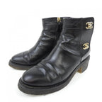 Chanel Turnlock Boots — view 3