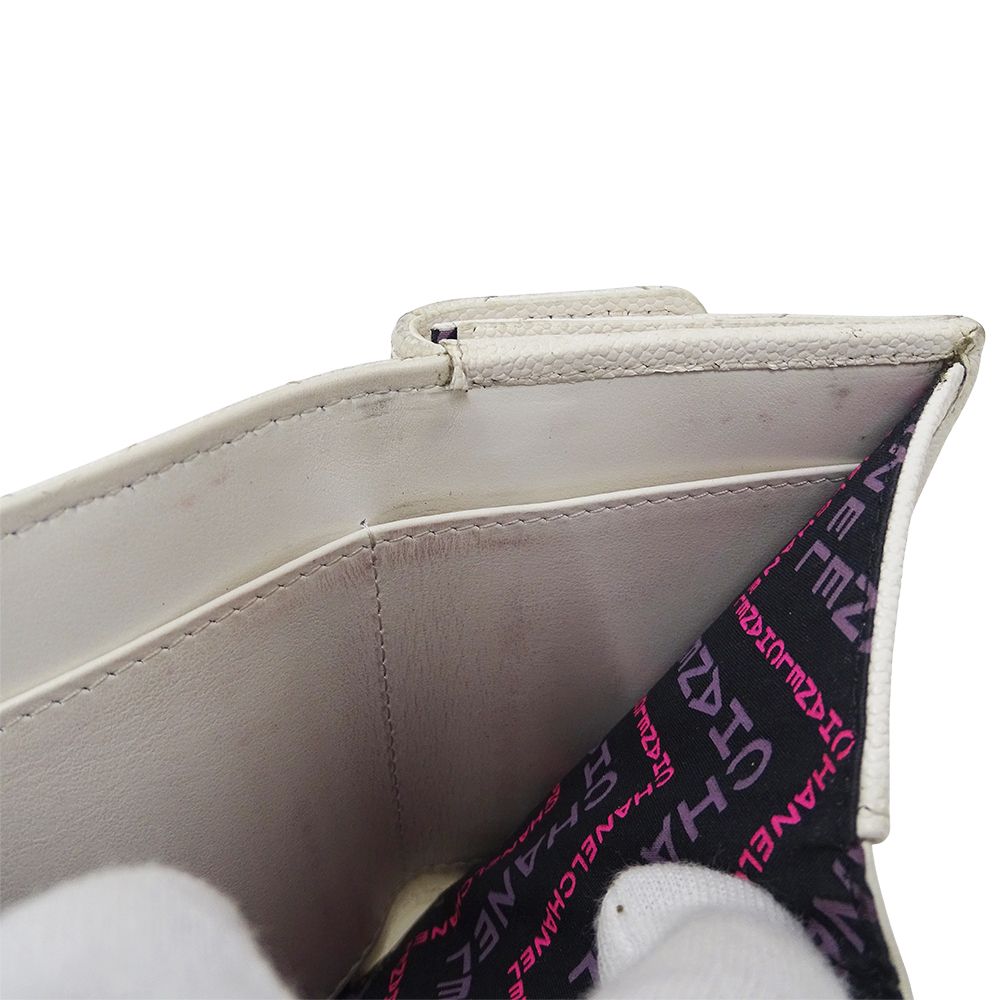 Chanel Wallet Quilted Trifold Caviar Leather White — view 3
