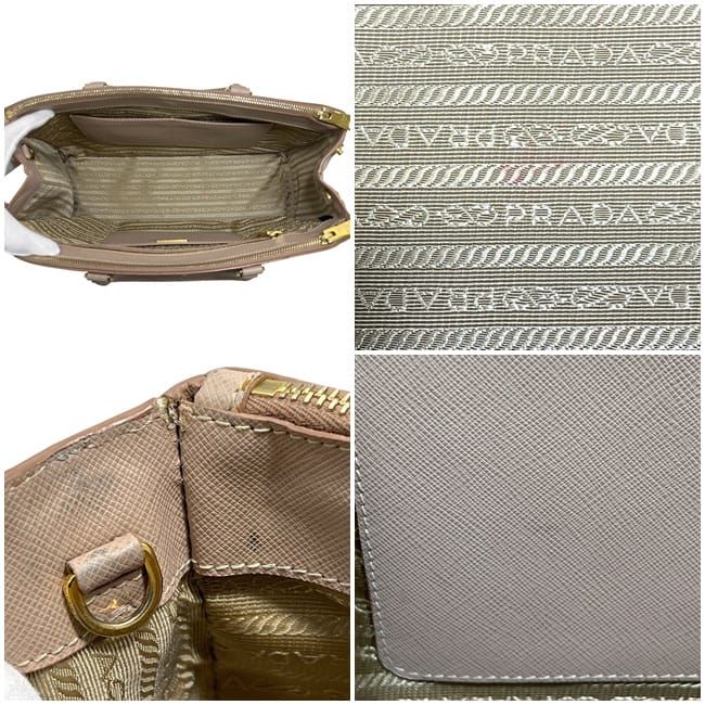Prada 2 way Bag Beige Cammeo Bn2674 — view 4