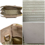 Prada 2 way Bag Beige Cammeo Bn2674 — view 4
