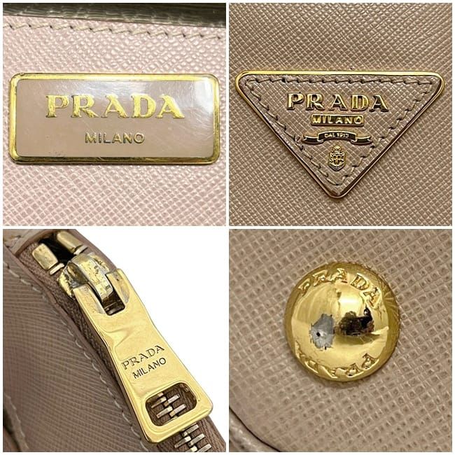 Prada 2 way Bag Beige Cammeo Bn2674 — view 6