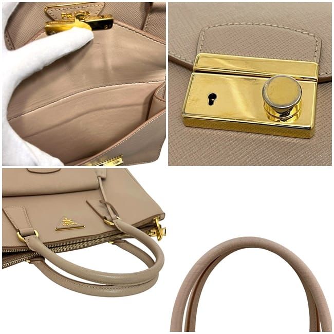 Prada 2 way Bag Beige Cammeo Bn2674 — view 8