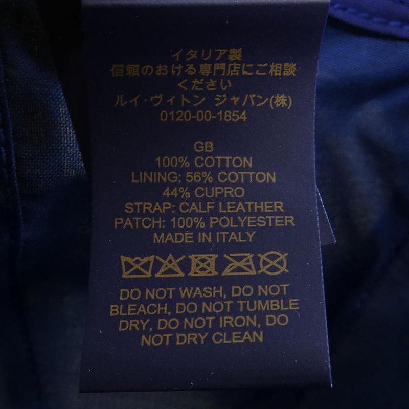 Louis Vuitton M8160 Size 61 Actual Cap — view 3