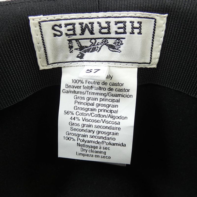 Hermes 2392 Size 57 Black Hat — view 3