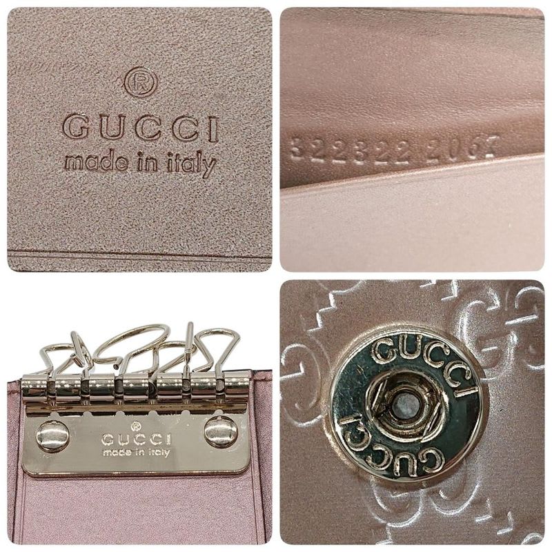Gucci 6 key Case Guccissima Heart Double G Pink — view 8