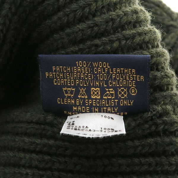 Louis Vuitton Bonnet Beanie — view 8
