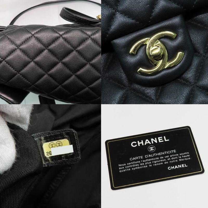 Chanel Spirit Chain Backpack Quilted Black — view 9