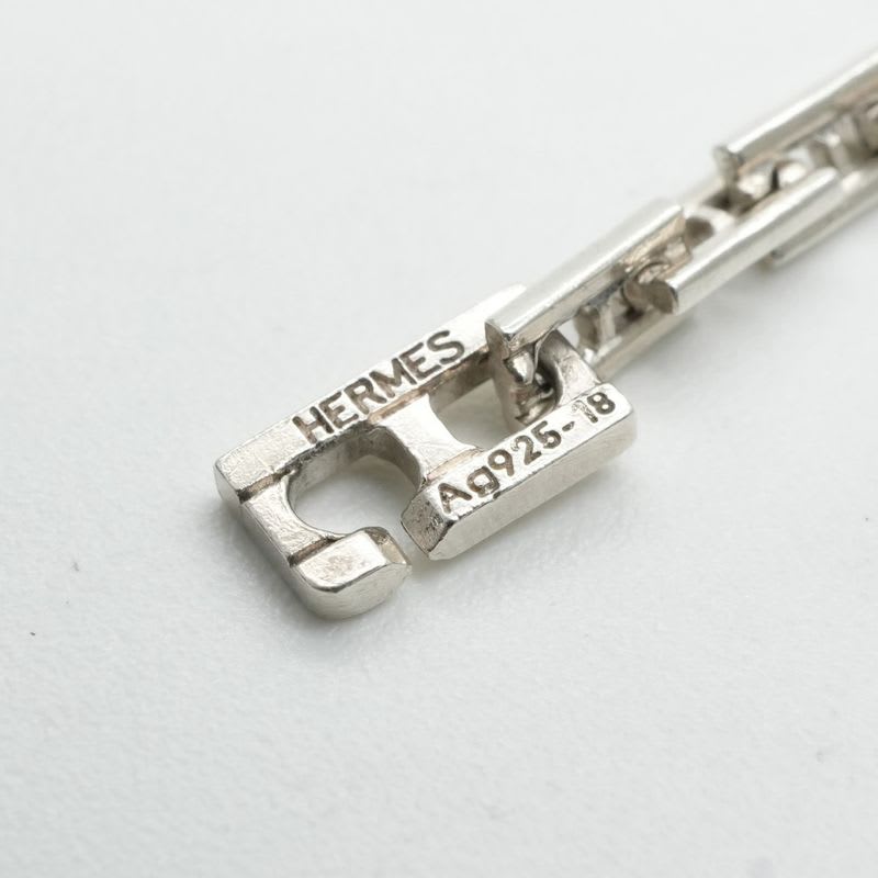 Hermes 18 Cles PM Bracelet Bangle Cuff AG 925 Silver H Logo — view 5