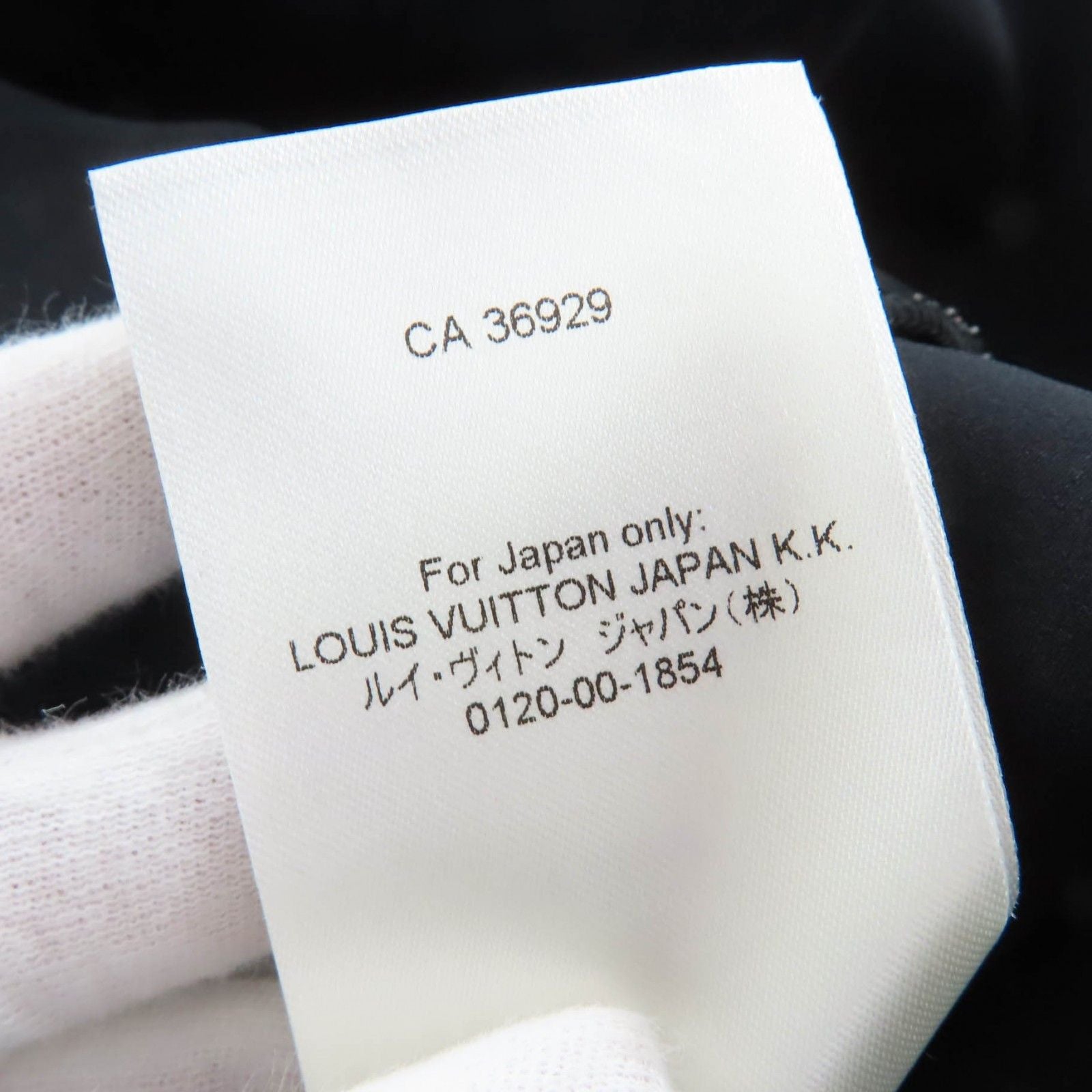 Louis Vuitton 22 SS Tricolor Porthole Pocket — view 7
