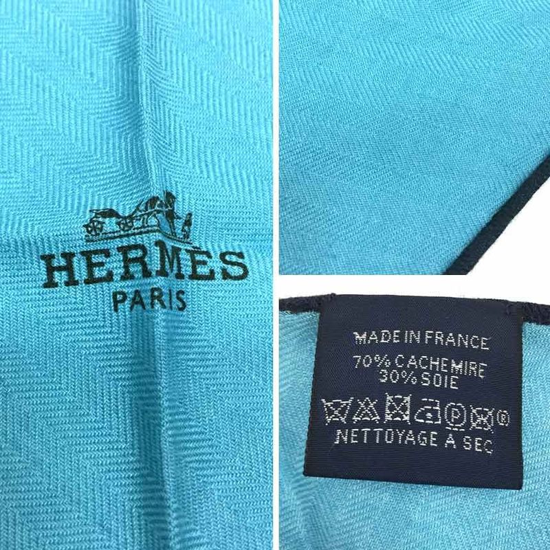 Hermes Losange Uni Mini Diamond Shape Scarf Cashmere Silk Aq7718 — view 3