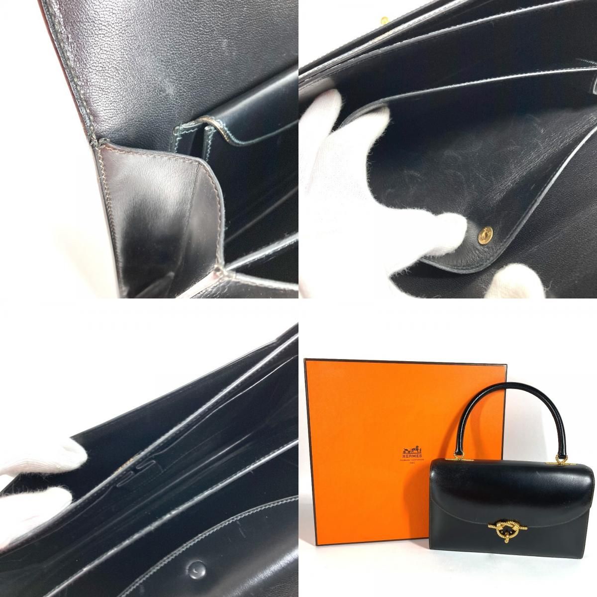 Hermes Handbag Cordelier Leather Black — view 9