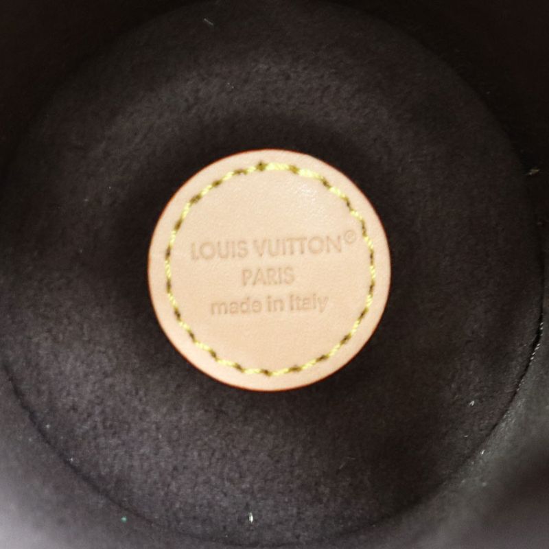 Louis Vuitton Water Bottle Holder Flask — view 4