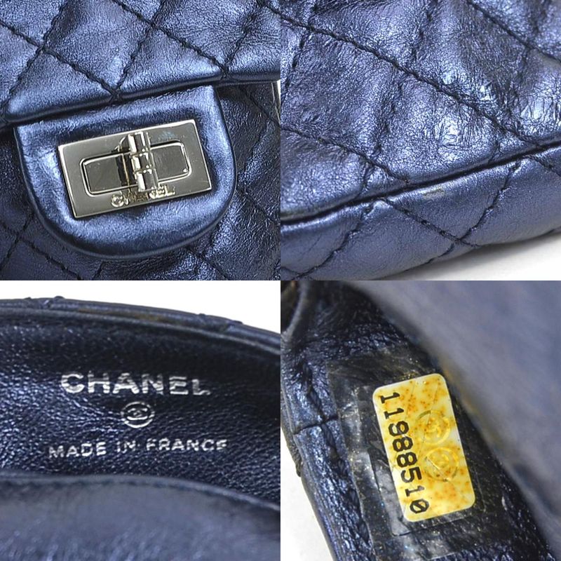 Chanel Mini Pouch Shoulder Bag — view 9