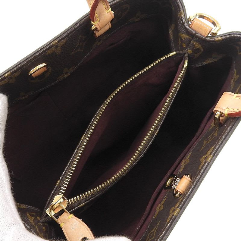 Louis Vuitton Monogram Montaigne BB Shoulder Bag — view 7
