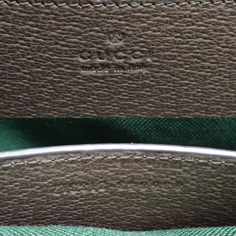 Gucci Shoulder Bag GG Supreme — view 7