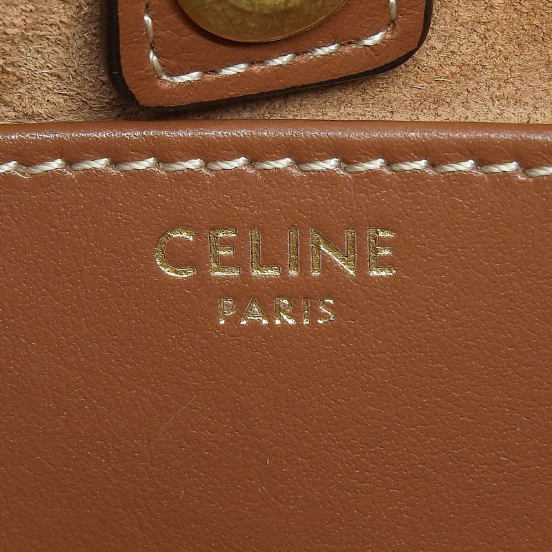 Celine Triomphe Small Cabas Drawst Ring Cuile Shoulder Bag — view 9
