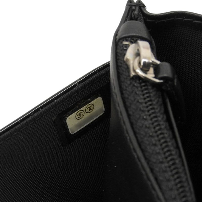Chanel Makeup Line Chain Wallet Shoulder Bag — view 6