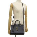 Saint Laurent Baby Cabas 2-Way Shoulder Bag — view 8