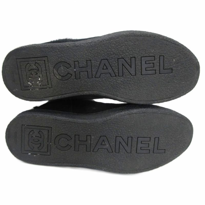 Chanel Quilted Mouton Long Boots Coco Mark Leather 35 Black — view 5