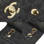 Chanel Quilted 25 Double Flap Chain Shoulder Bag Black Denim — view 8