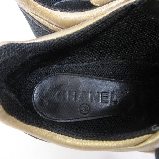 Chanel Sneakers Coco Mark Leather Cut-out Lace Up 36 — view 7