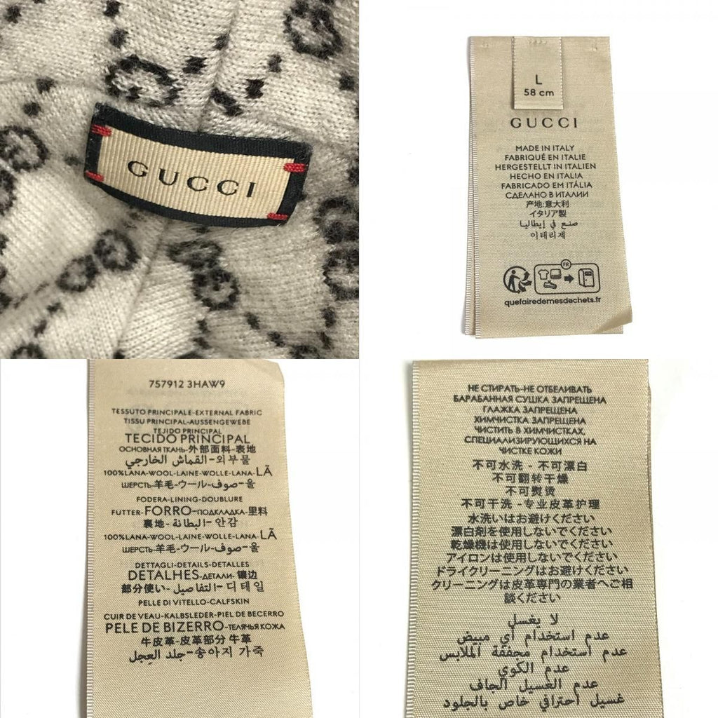 Gucci Hat Double G Wool Black — view 8