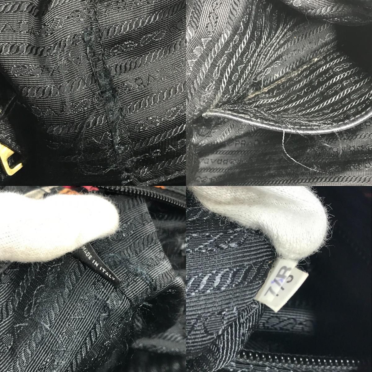 Prada Tote Bag Triangle Logo Plate Leather Nylon Black — view 9