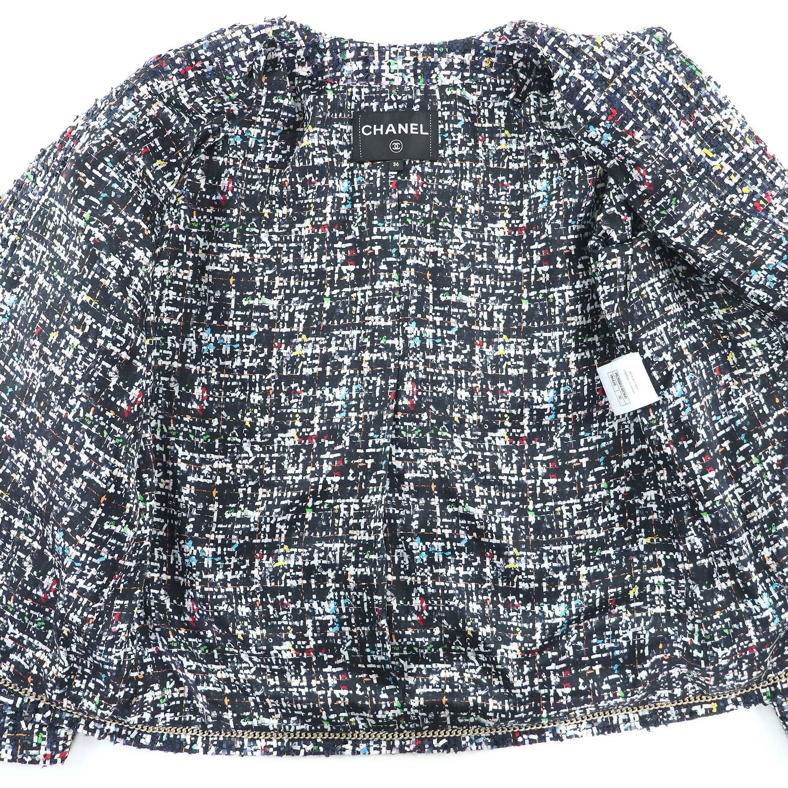 Chanel 20 C Coco Mark Button Front — view 5