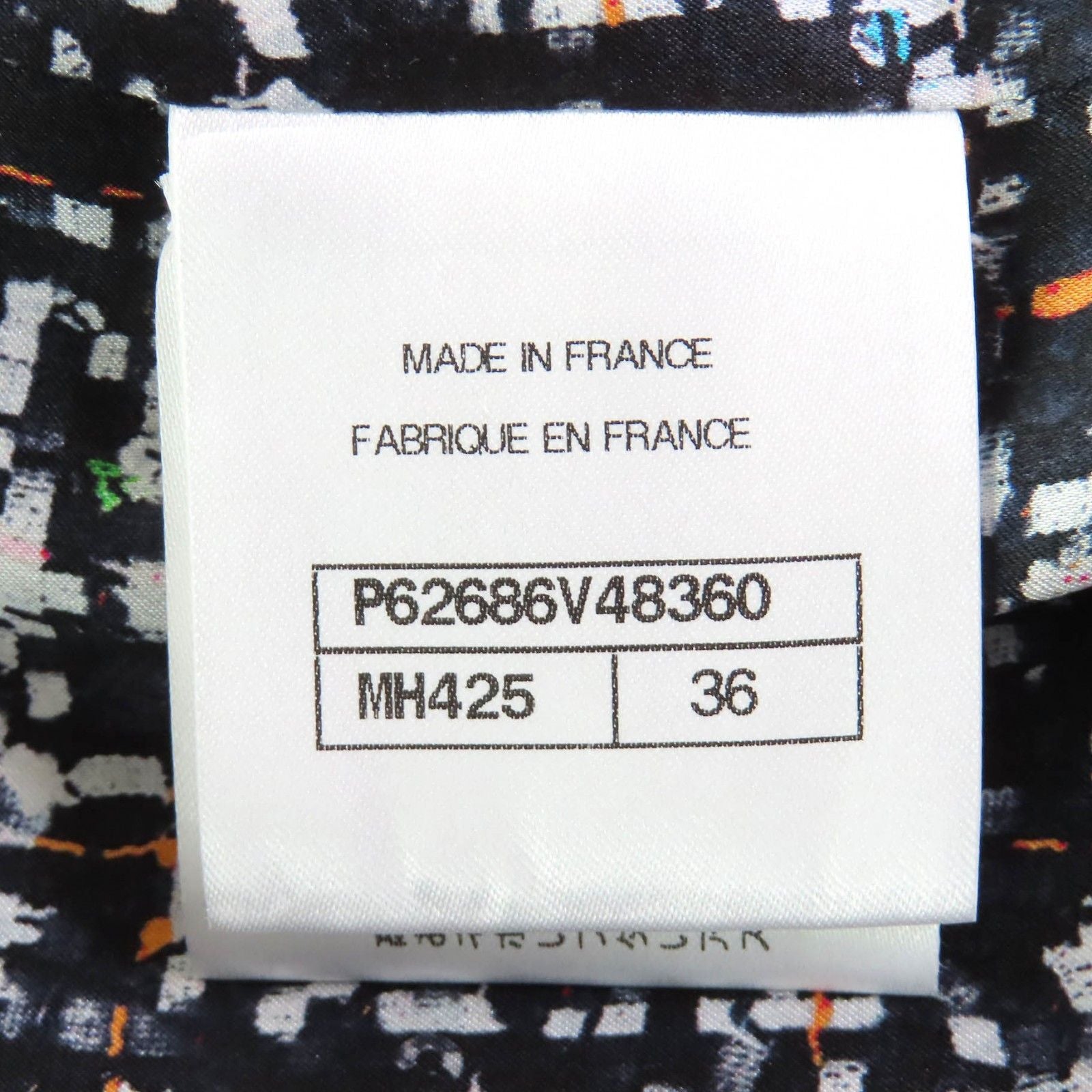 Chanel 20 C Coco Mark Button Front — view 8