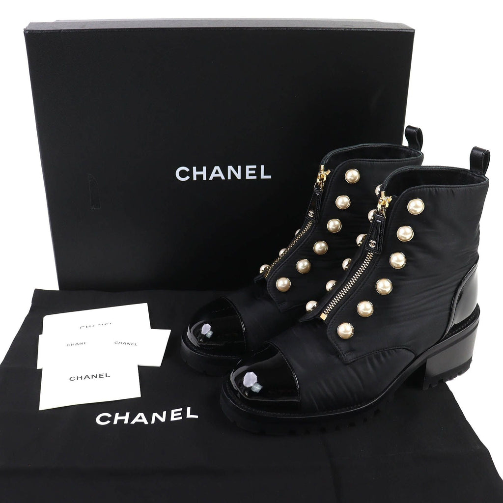Chanel 23 B Pearl Front — view 2