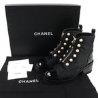 Chanel 23 B Pearl Front — view 2