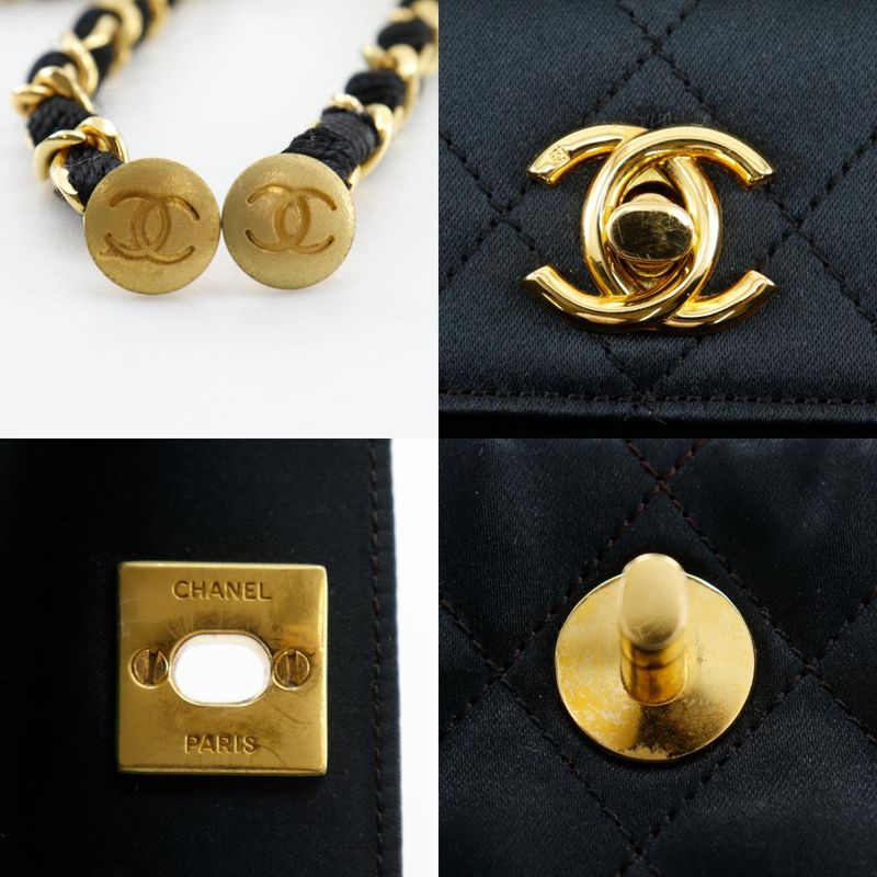 Chanel Mini Chain Shoulder Rope Vintage Satin Black Bag — view 9