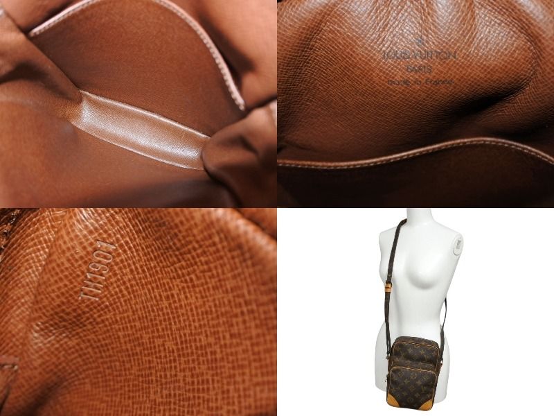 Louis Vuitton Amazon Shoulder Bag Monogram Leather Brown — view 8