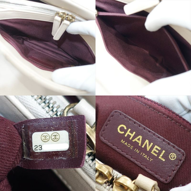 Chanel Quilted Chain Shoulder Bag Leather Beige Gdhardware Vintage — view 8