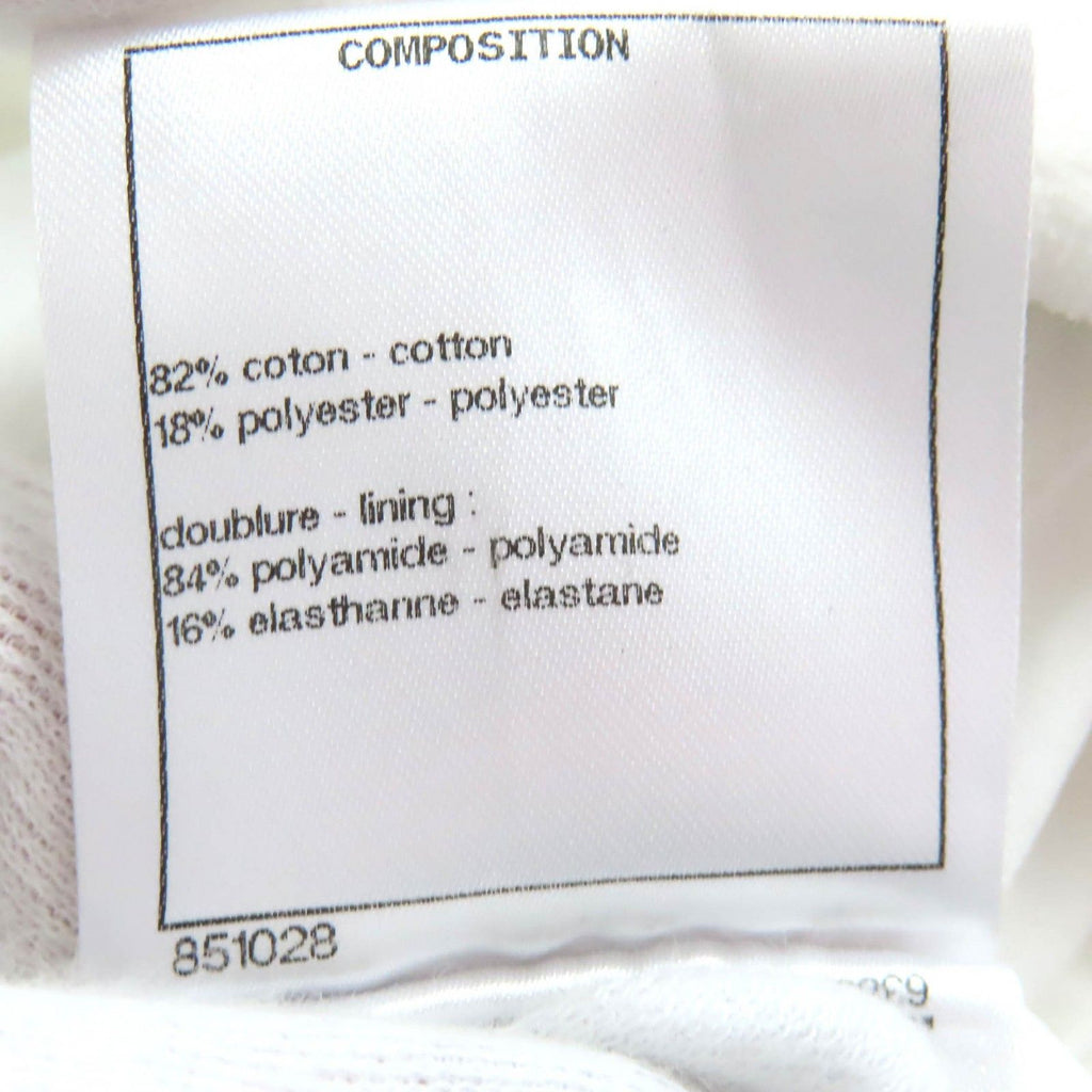 Chanel Cotton Logo Sequin Pile — view 8