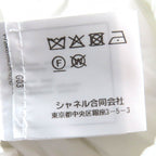 Chanel Cotton Logo Sequin Pile — view 9