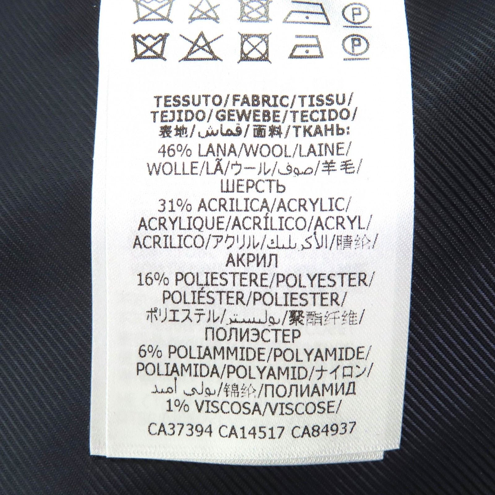 Gucci GG Pattern Signature Jacquard — view 8