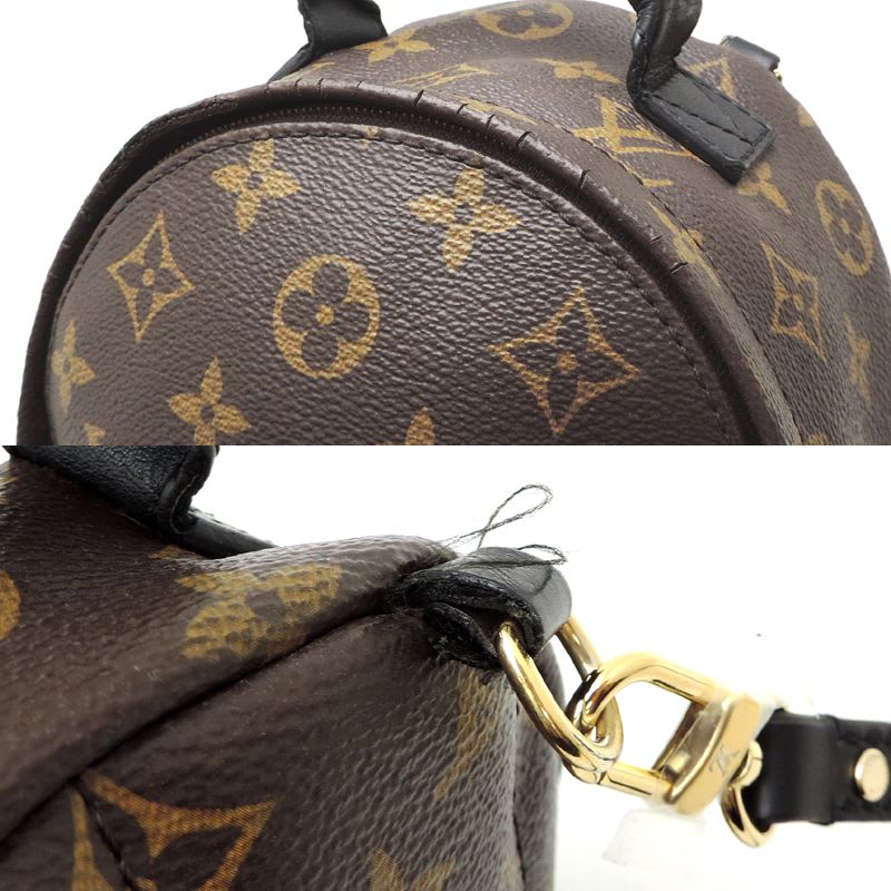 Louis Vuitton Rucksack Daypack — view 9