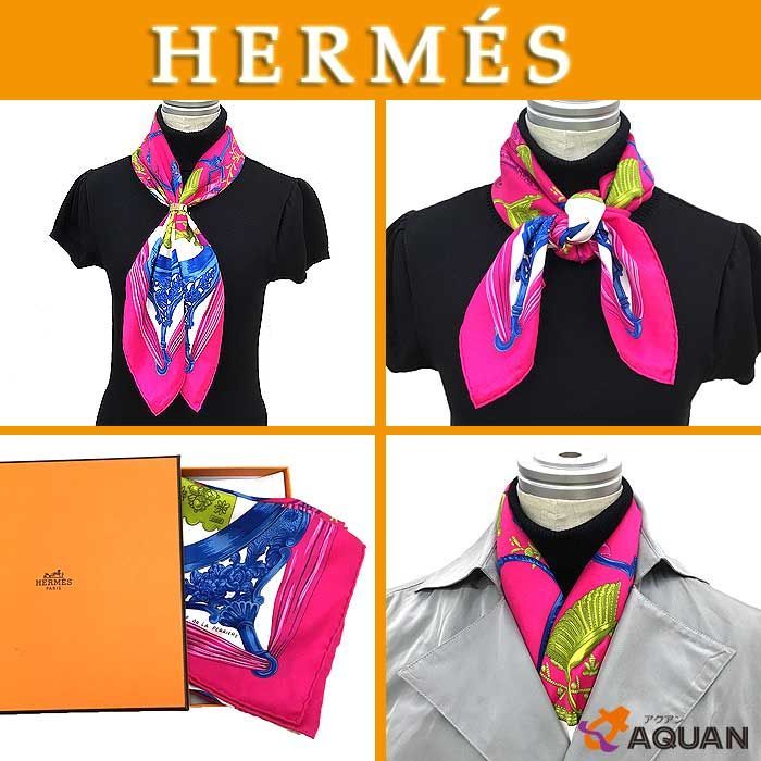 Hermes Scarf Carre 70 Etriers Stirrup Pattern Vintage Antique Aq8177 — view 3