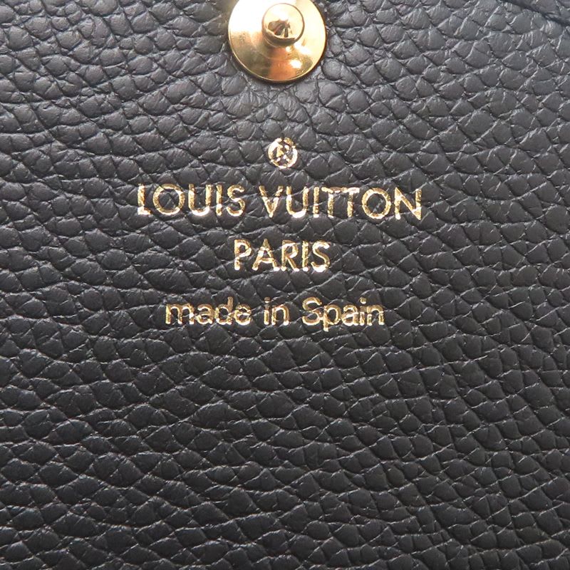 Louis Vuitton Long Wallet — view 7