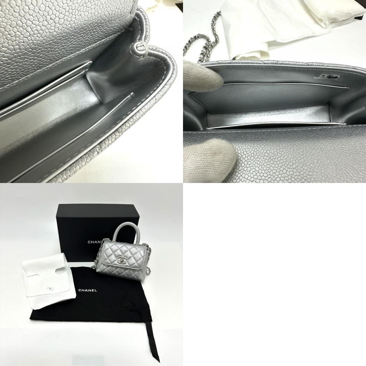 Chanel Handbag Coco Handle Caviar Leather Silver — view 9