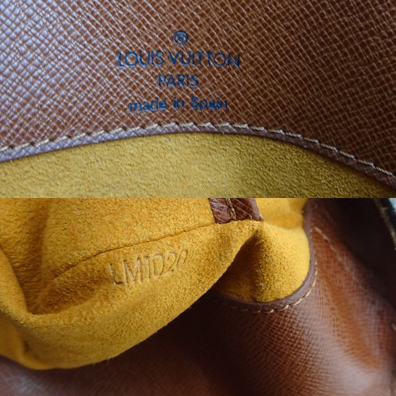 Louis Vuitton Shoulder Bag — view 8
